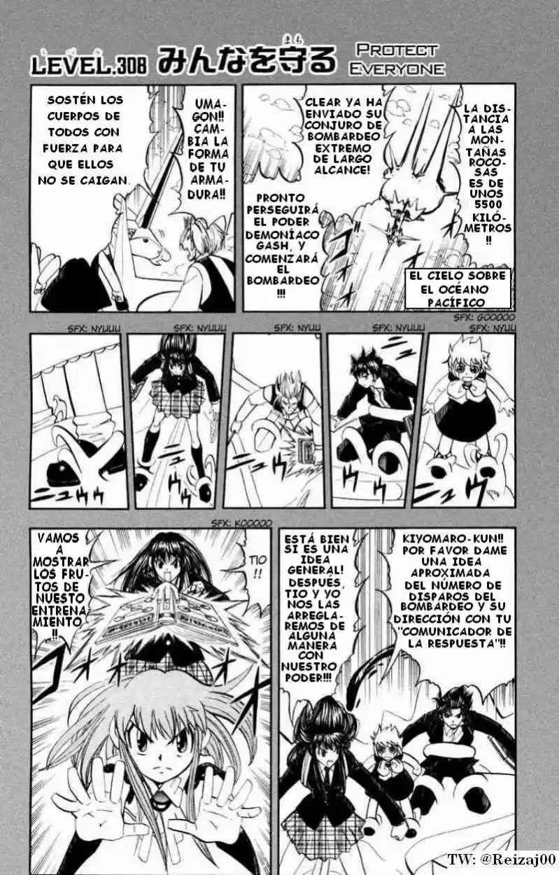 Konjiki No Gash Bell - Capítulo 308 - Página 1 - LectorTMOo