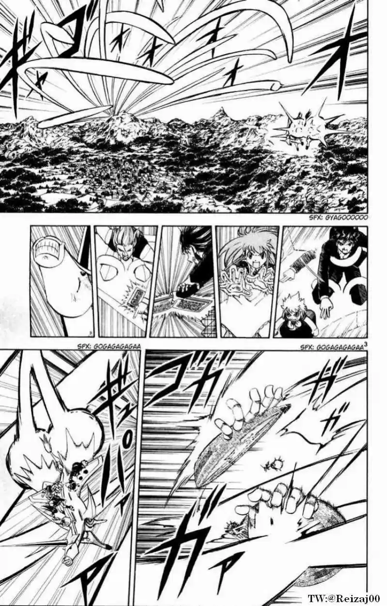 Konjiki No Gash Bell - Capítulo 309 - Página 3 - LectorTMOo