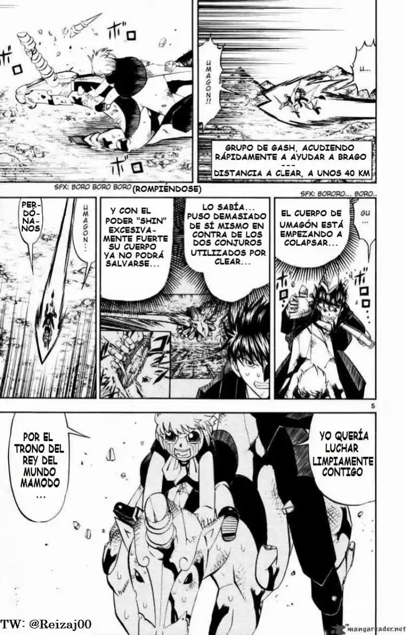 Konjiki No Gash Bell - Capítulo 311 - Página 5 - LectorTMOo