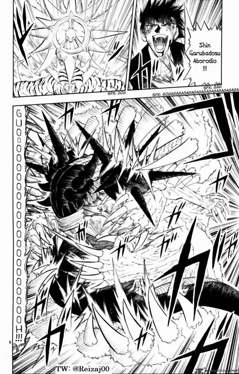 Konjiki No Gash Bell - Capítulo 317 - Página 6 - LectorTMOo