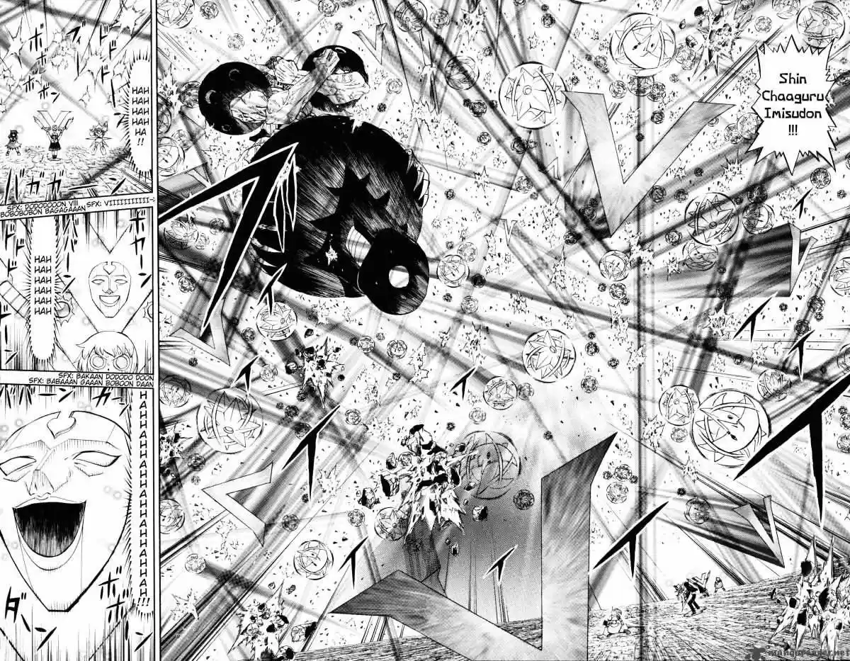 Konjiki No Gash Bell - Capítulo 317 - Página 12 - LectorTMOo