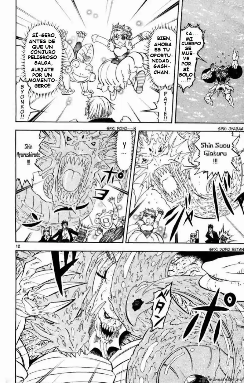 Konjiki No Gash Bell - Capítulo 318 - Página 12 - LectorTMOo