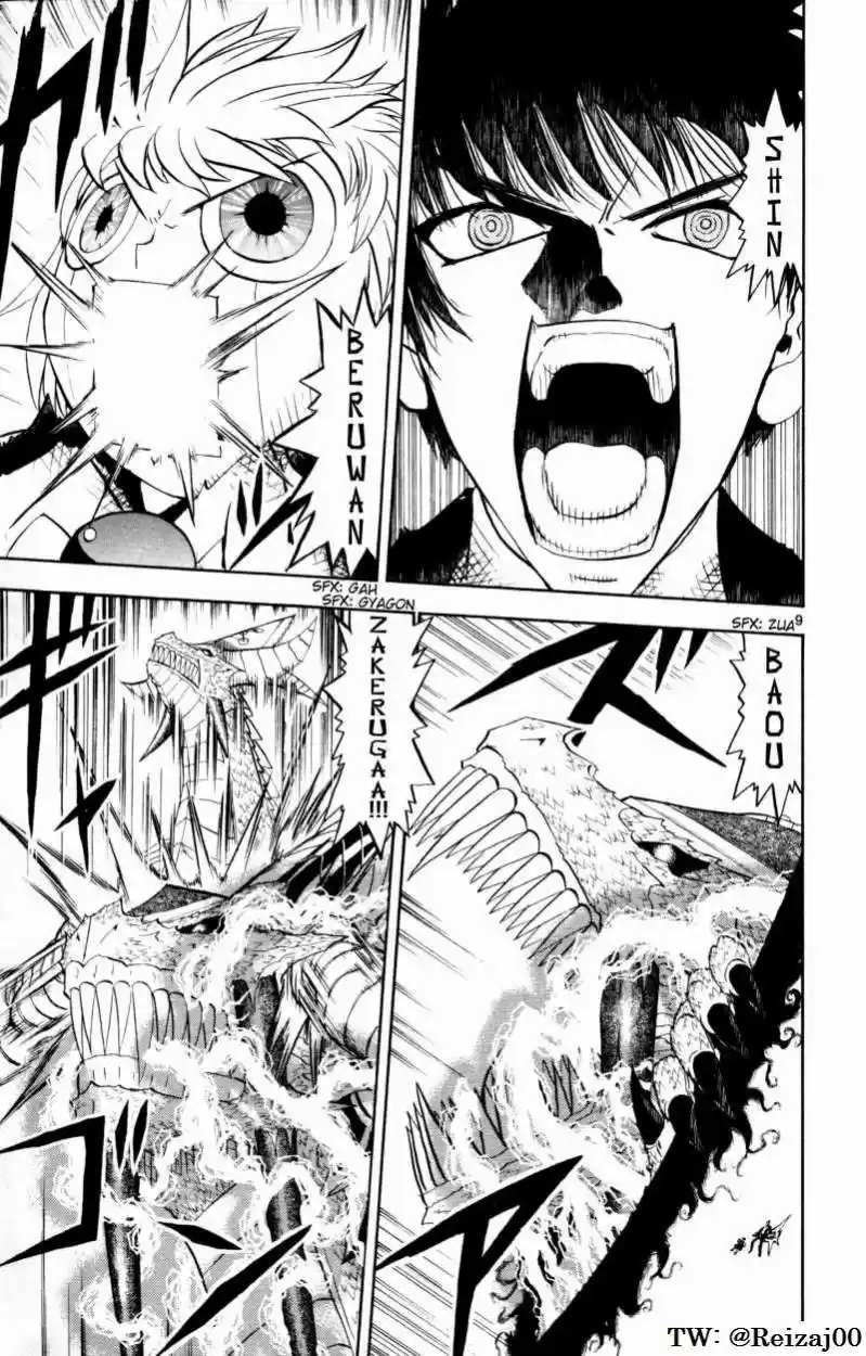 Konjiki No Gash Bell - Capítulo 319 - Página 9 - LectorTMOo
