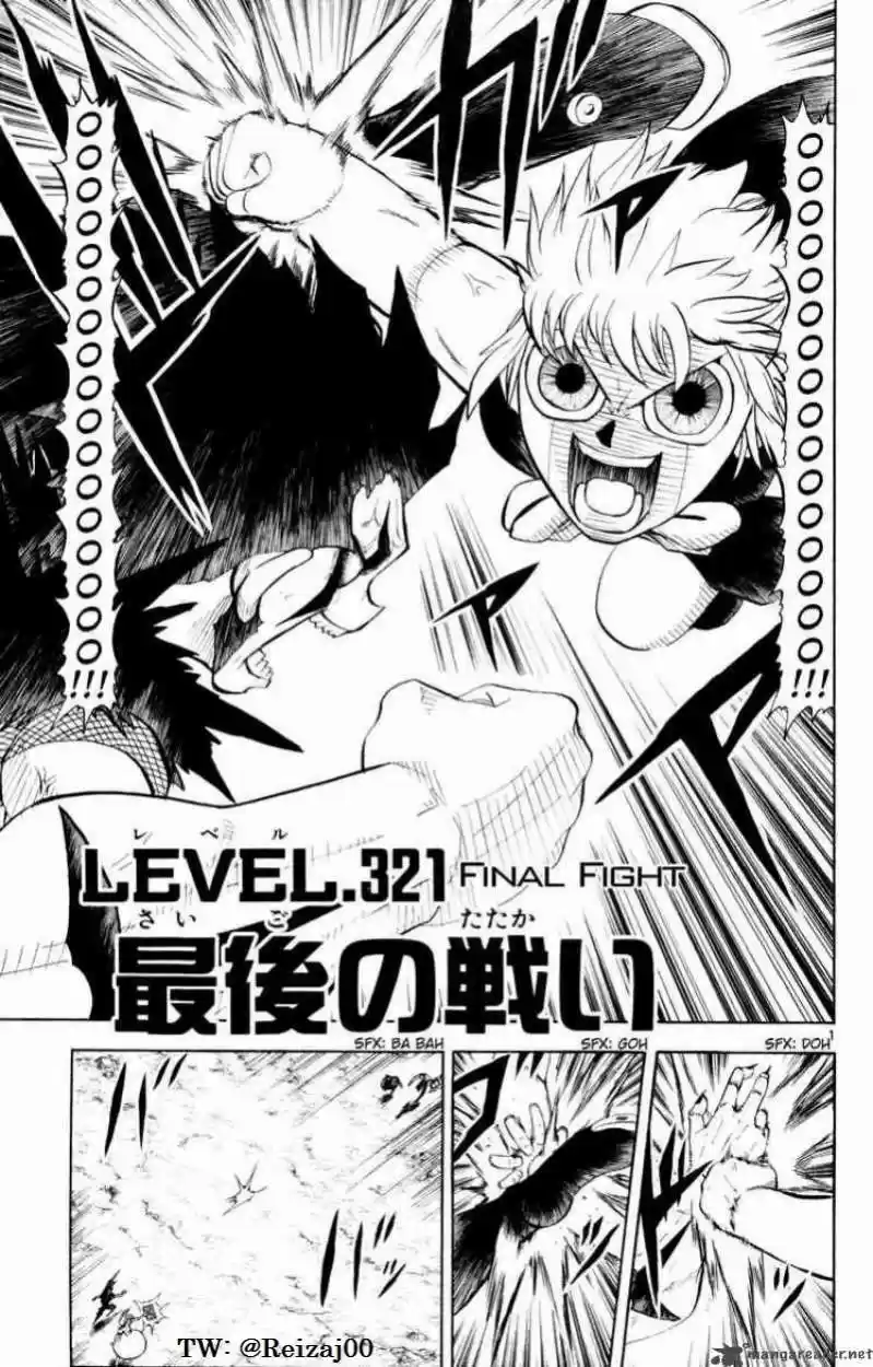 Konjiki No Gash Bell - Capítulo 321 - Página 1 - LectorTMOo
