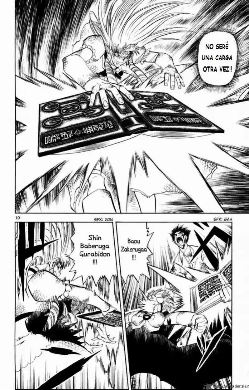 Konjiki No Gash Bell - Capítulo 321 - Página 10 - LectorTMOo