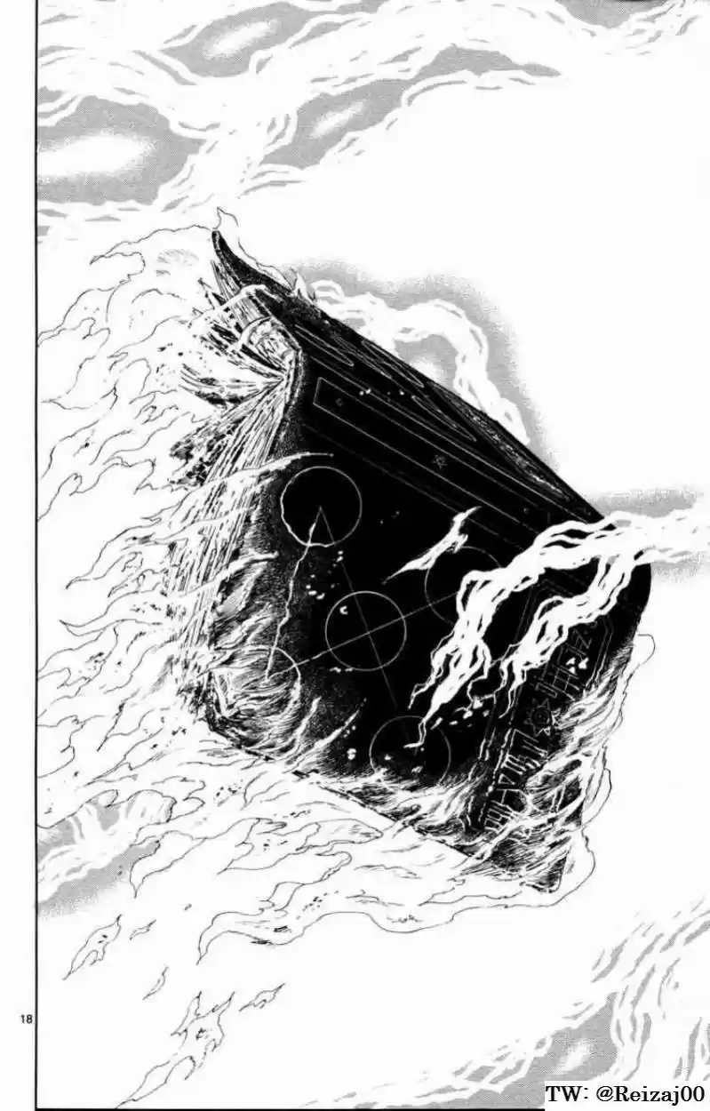 Konjiki No Gash Bell - Capítulo 321 - Página 18 - LectorTMOo