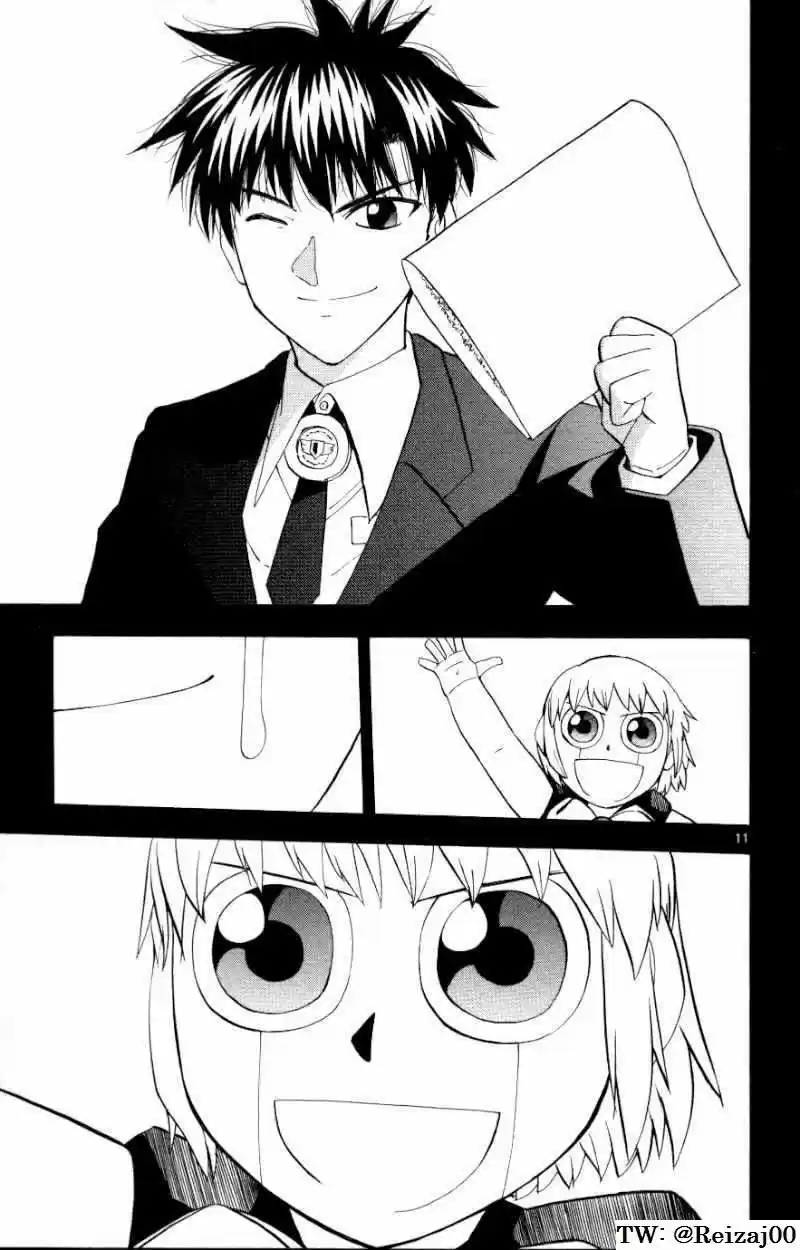 Konjiki No Gash Bell - Capítulo 322 - Página 11 - LectorTMOo