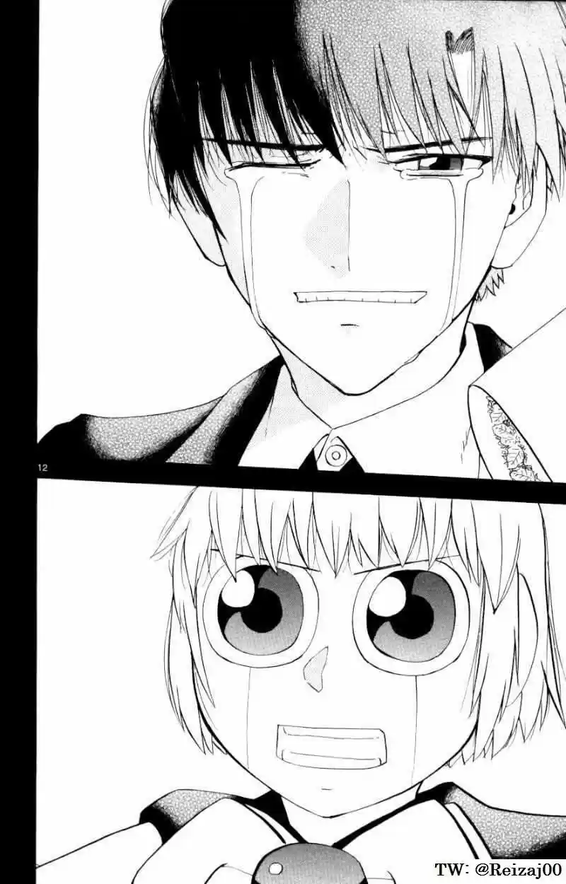 Konjiki No Gash Bell - Capítulo 322 - Página 12 - LectorTMOo