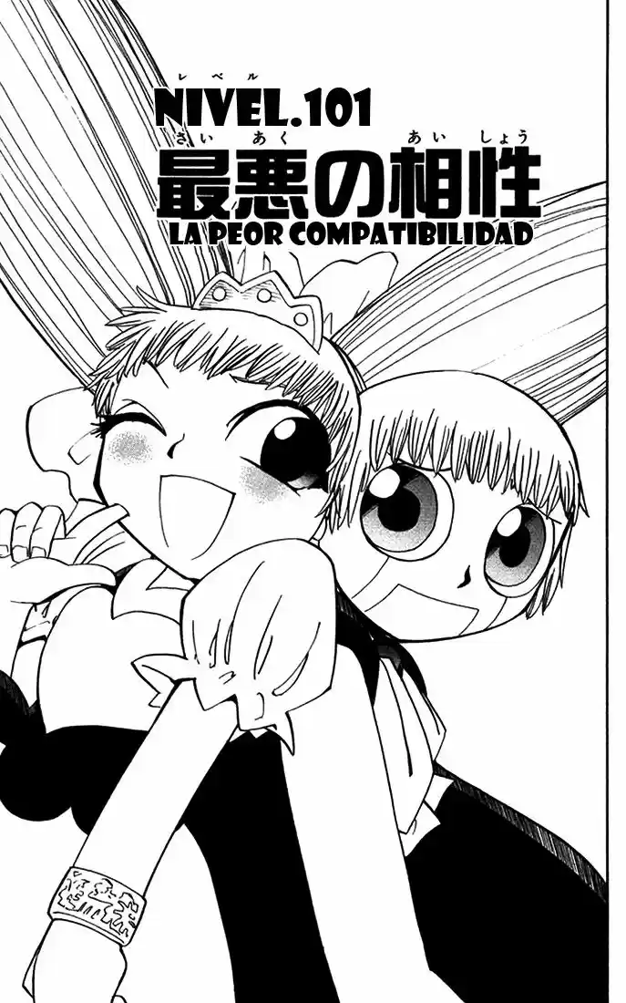 Konjiki no Gash - Capítulo 101 - Página 1 - LectorTMOo