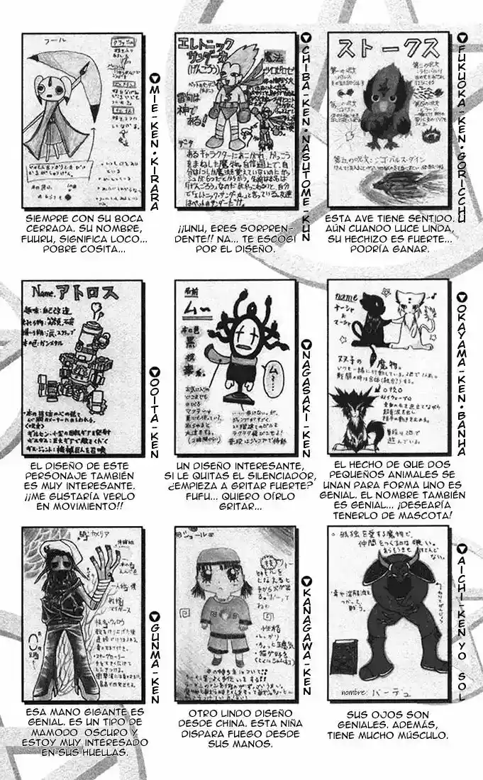 Konjiki no Gash - Capítulo 103.5 - Página 8 - LectorTMOo