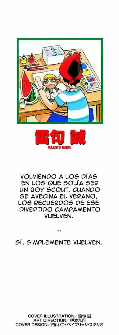 Konjiki no Gash - Capítulo 104 - Página 2 - LectorTMOo
