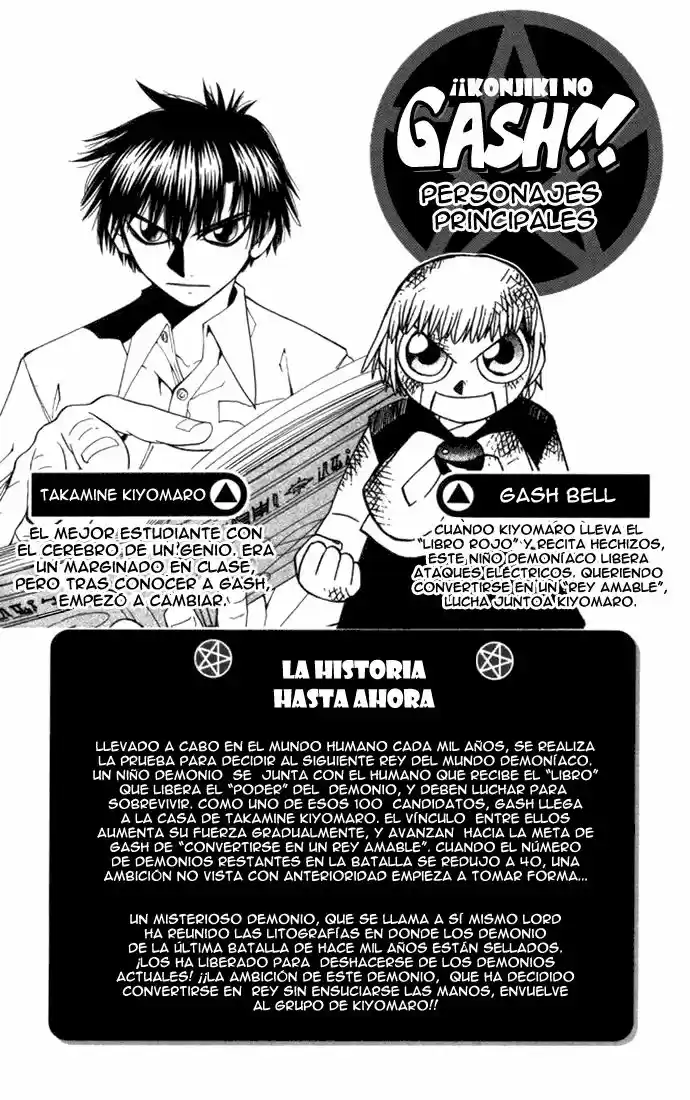 Konjiki no Gash - Capítulo 104 - Página 4 - LectorTMOo