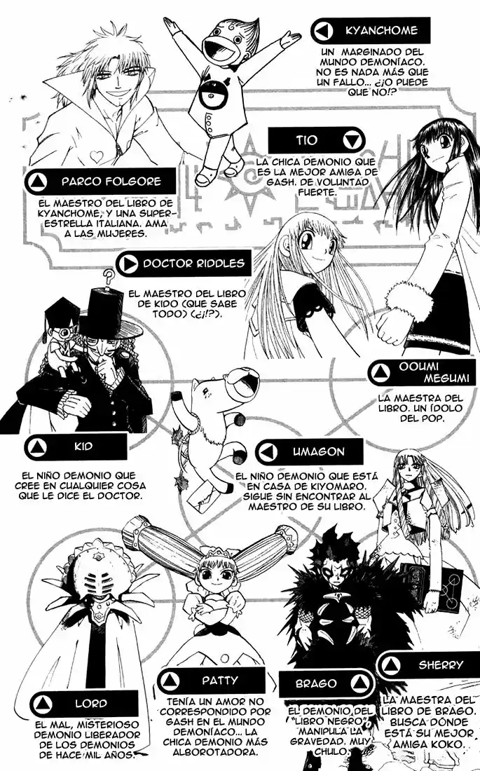 Konjiki no Gash - Capítulo 104 - Página 5 - LectorTMOo