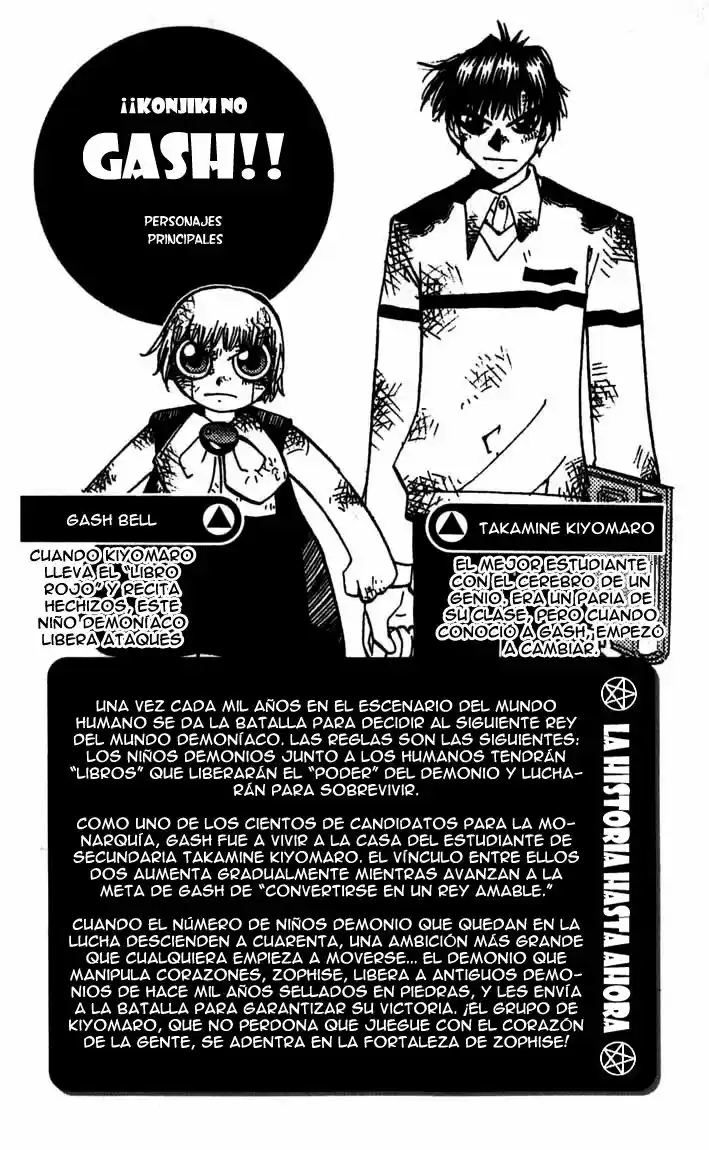 Konjiki no Gash - Capítulo 114 - Página 4 - LectorTMOo