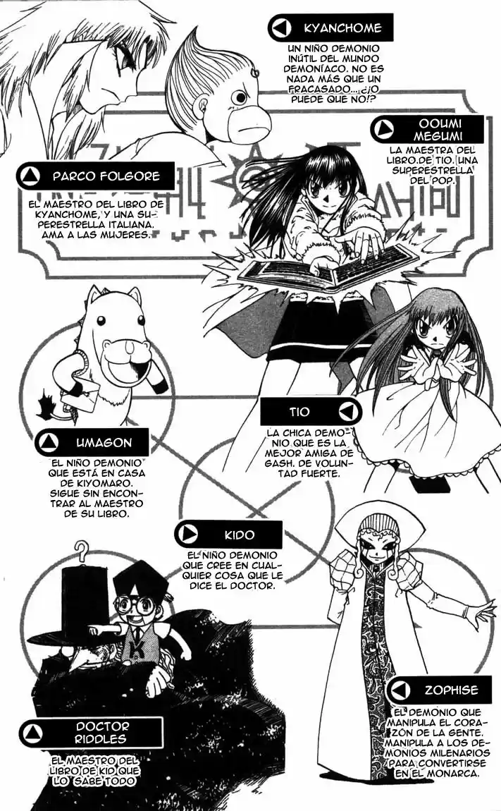 Konjiki no Gash - Capítulo 114 - Página 5 - LectorTMOo
