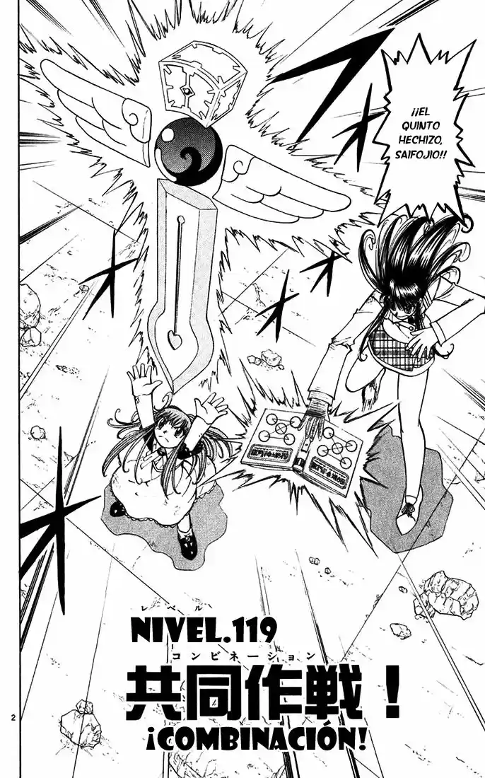 Konjiki no Gash - Capítulo 119 - Página 2 - LectorTMOo