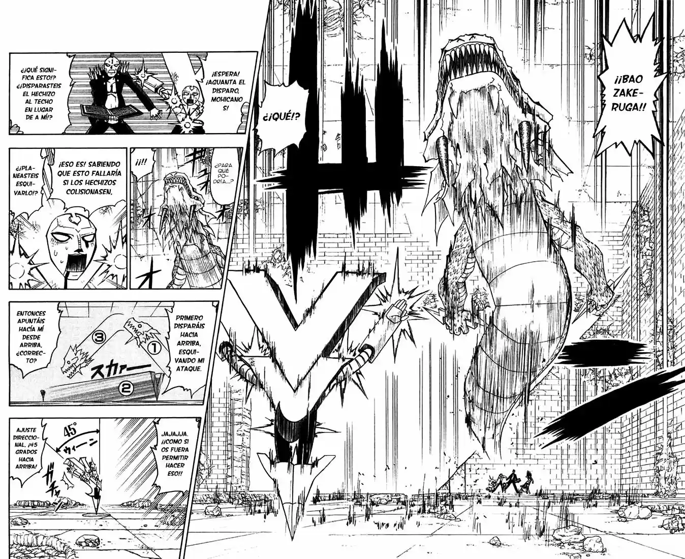 Konjiki no Gash - Capítulo 119 - Página 6 - LectorTMOo