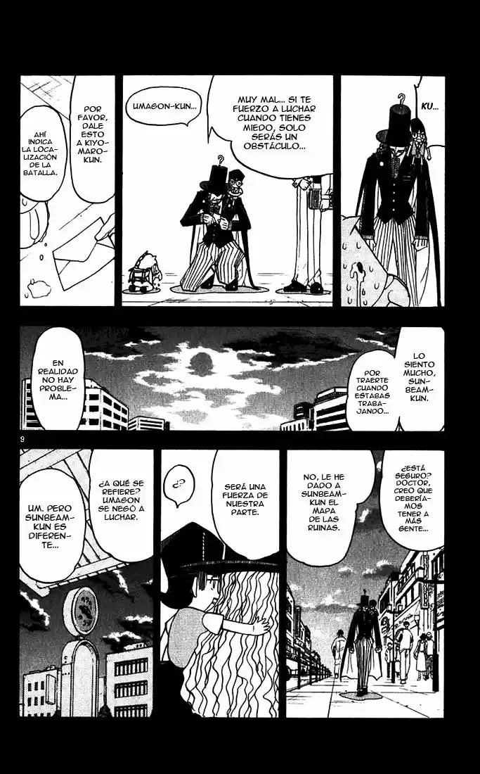 Konjiki no Gash - Capítulo 122 - Página 13 - LectorTMOo