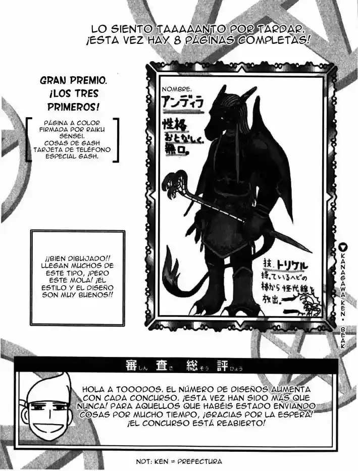 Konjiki no Gash - Capítulo 123.5 - Página 2 - LectorTMOo
