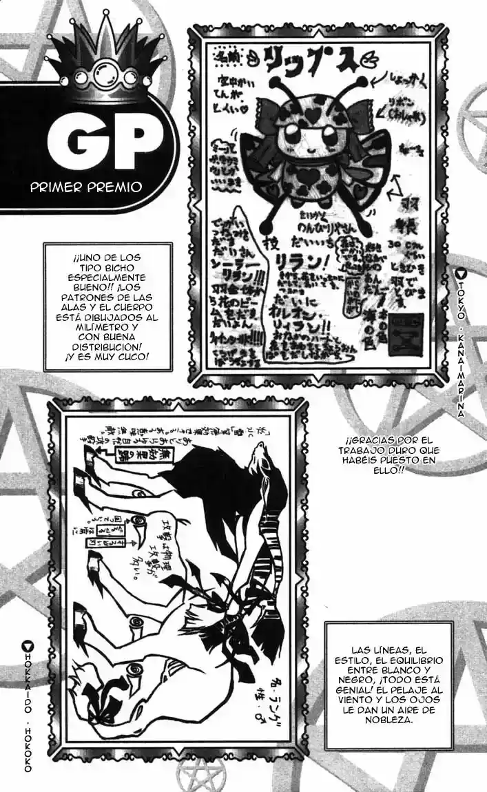Konjiki no Gash - Capítulo 123.5 - Página 3 - LectorTMOo