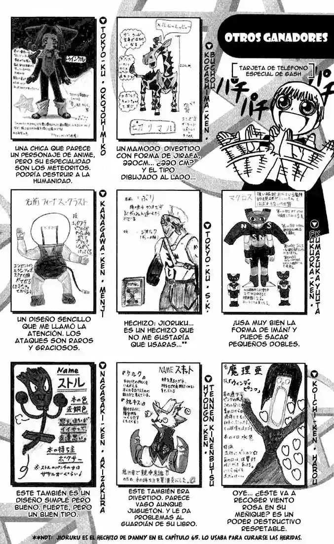 Konjiki no Gash - Capítulo 123.5 - Página 6 - LectorTMOo