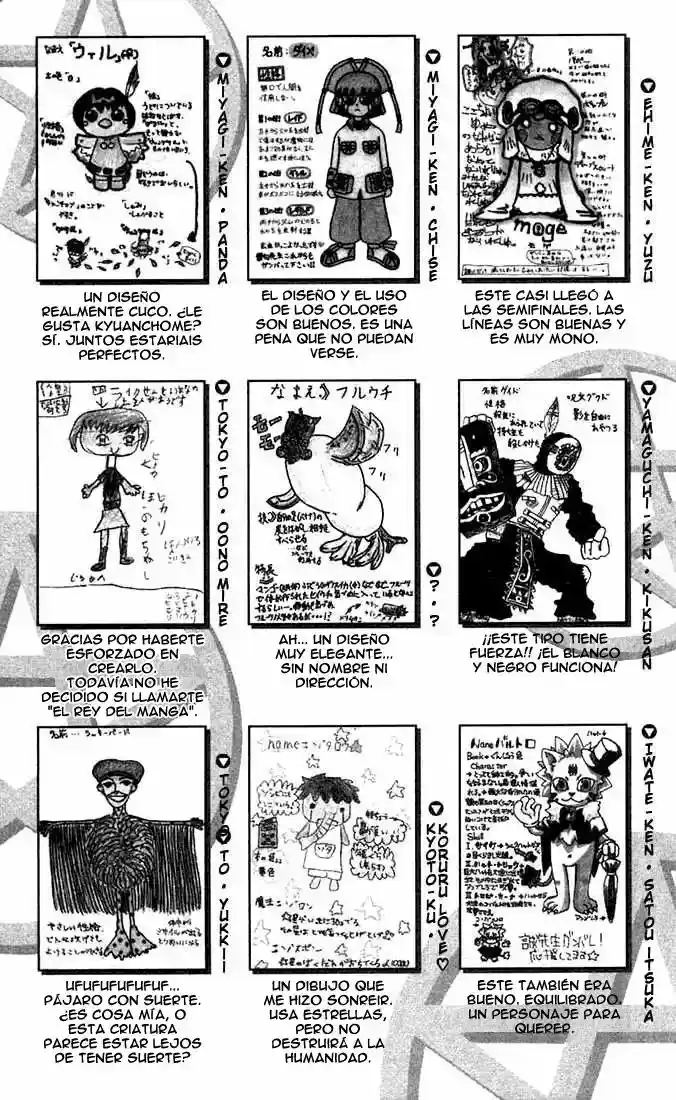 Konjiki no Gash - Capítulo 123.5 - Página 7 - LectorTMOo