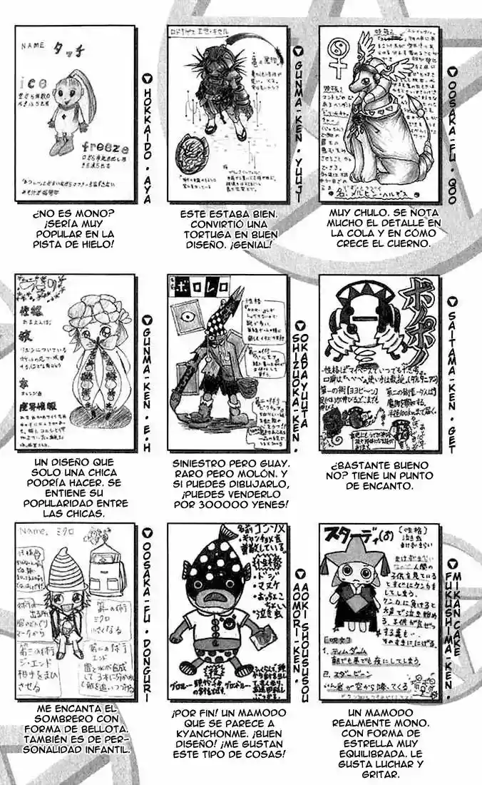 Konjiki no Gash - Capítulo 123.5 - Página 8 - LectorTMOo
