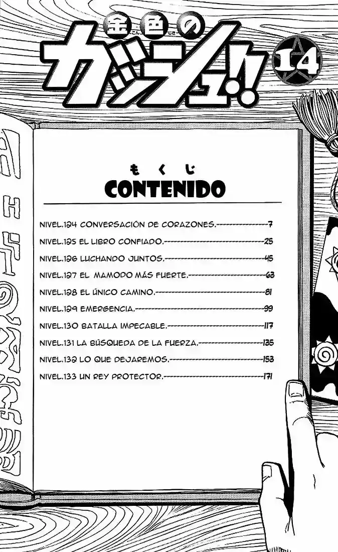 Konjiki no Gash - Capítulo 123.6 - Página 4 - LectorTMOo