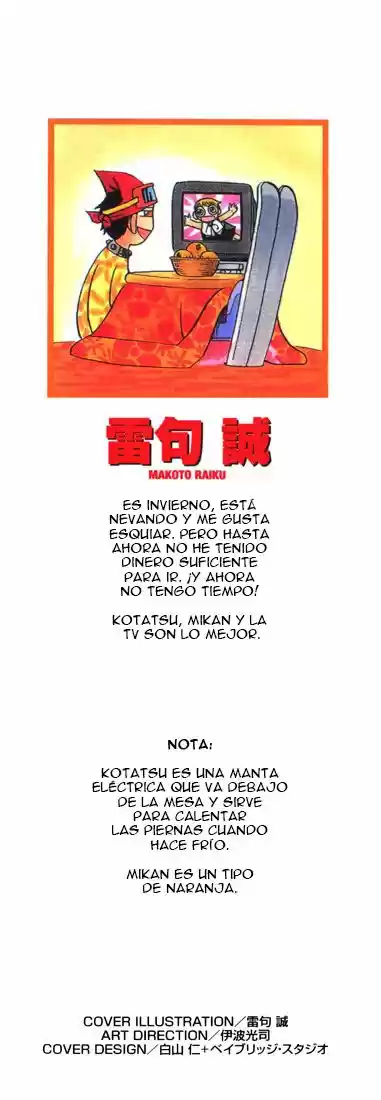 Konjiki no Gash - Capítulo 124 - Página 2 - LectorTMOo