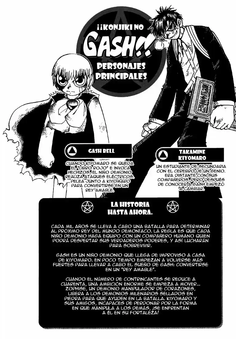 Konjiki no Gash - Capítulo 124 - Página 4 - LectorTMOo
