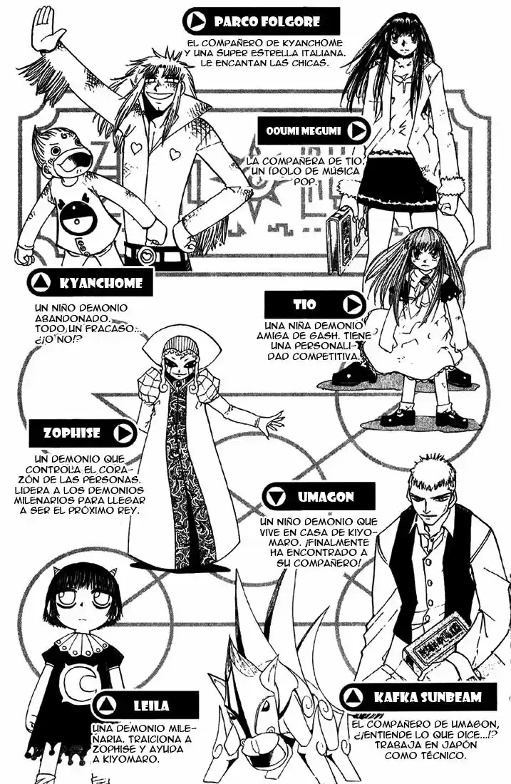 Konjiki no Gash - Capítulo 124 - Página 5 - LectorTMOo