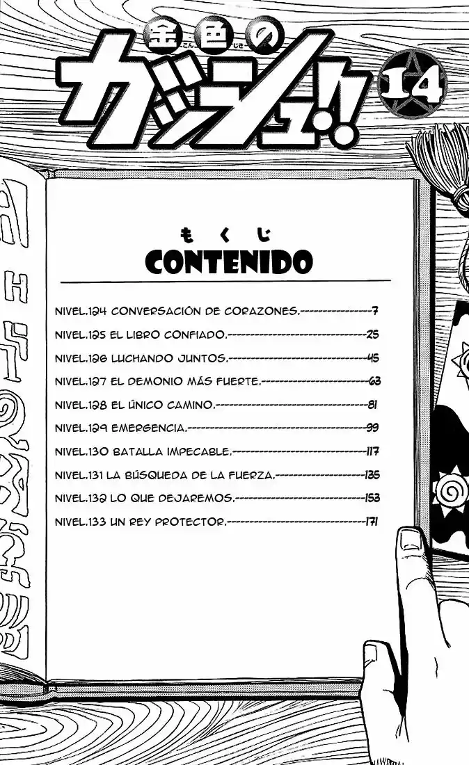 Konjiki no Gash - Capítulo 124 - Página 6 - LectorTMOo