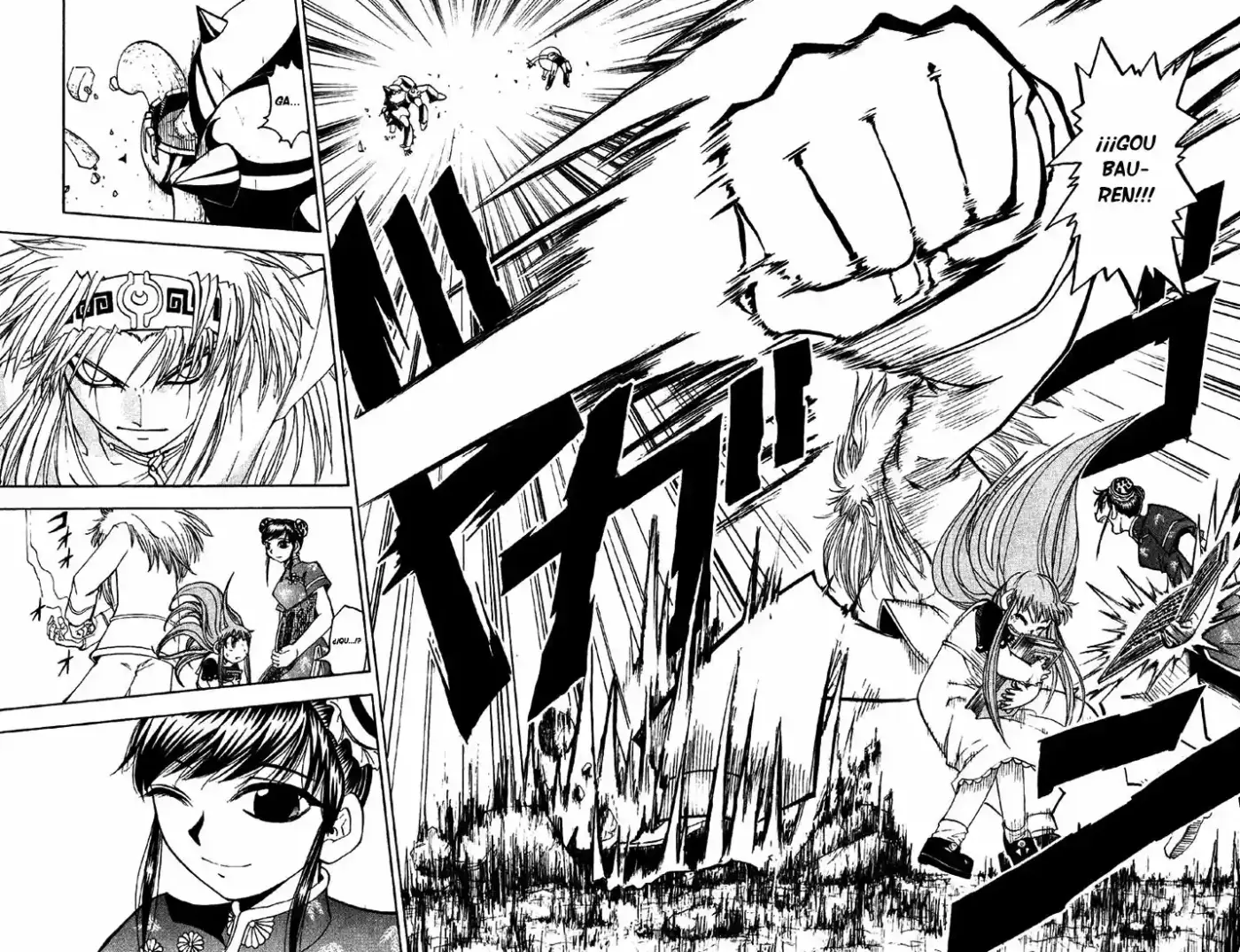 Konjiki no Gash - Capítulo 125 - Página 12 - LectorTMOo