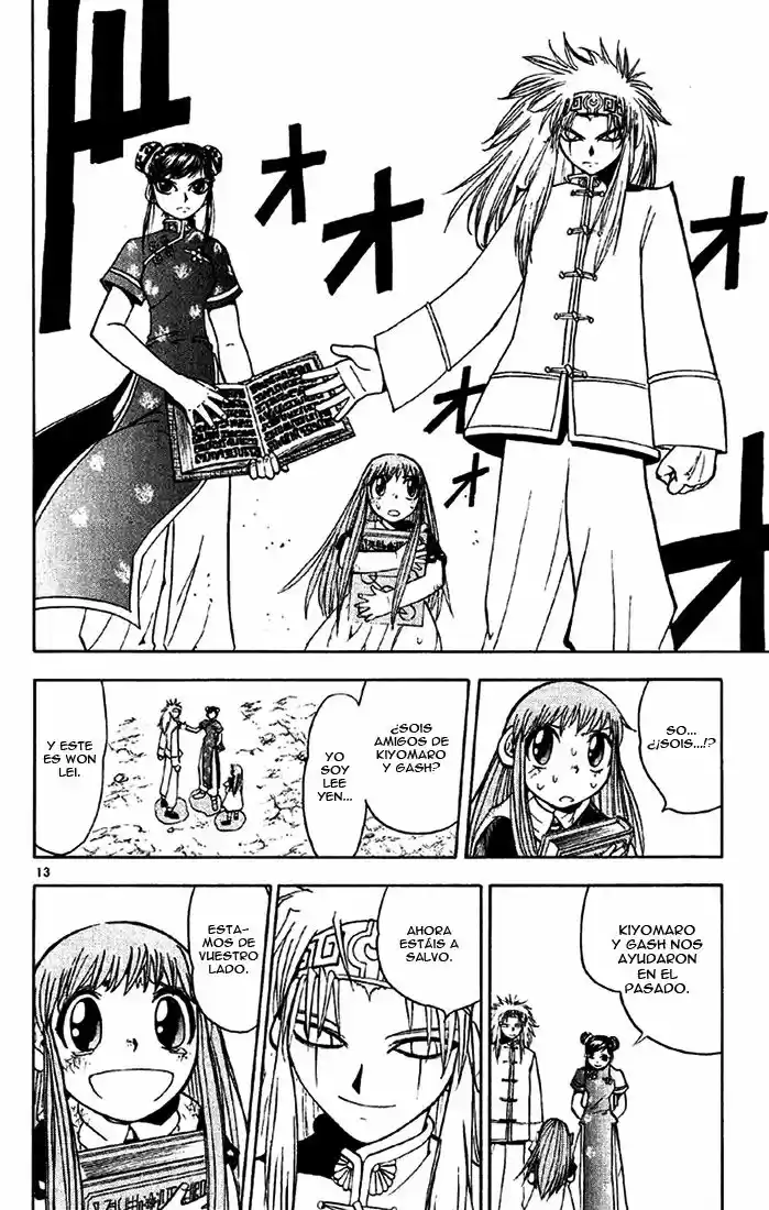 Konjiki no Gash - Capítulo 125 - Página 13 - LectorTMOo