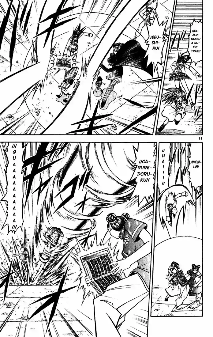 Konjiki no Gash - Capítulo 128 - Página 11 - LectorTMOo