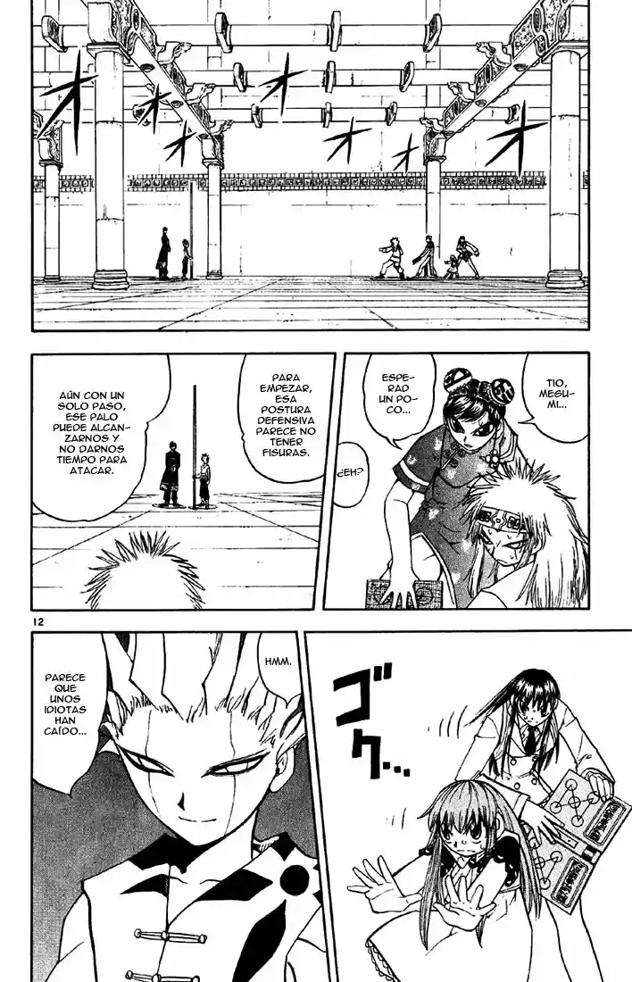 Konjiki no Gash - Capítulo 130 - Página 12 - LectorTMOo
