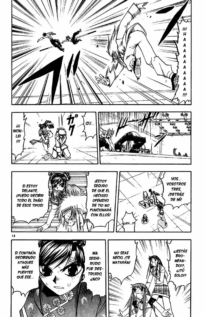 Konjiki no Gash - Capítulo 131 - Página 13 - LectorTMOo