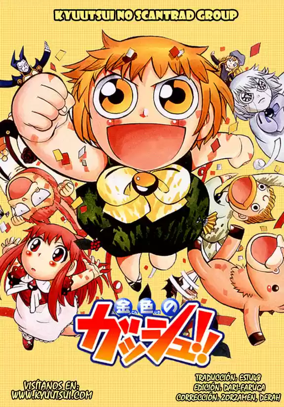 Konjiki no Gash - Capítulo 131 - Página 18 - LectorTMOo