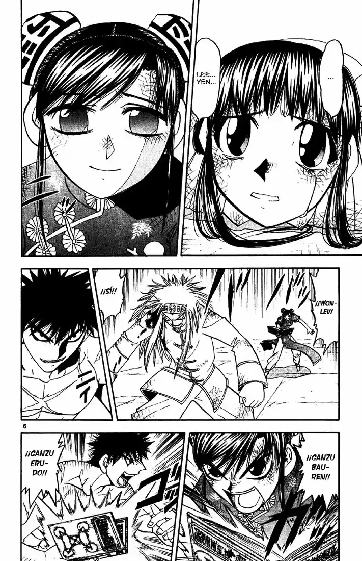 Konjiki no Gash - Capítulo 132 - Página 6 - LectorTMOo