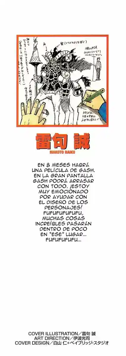Konjiki no Gash - Capítulo 133.6 - Página 2 - LectorTMOo