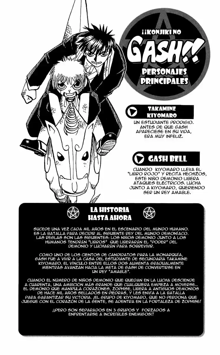 Konjiki no Gash - Capítulo 134 - Página 4 - LectorTMOo