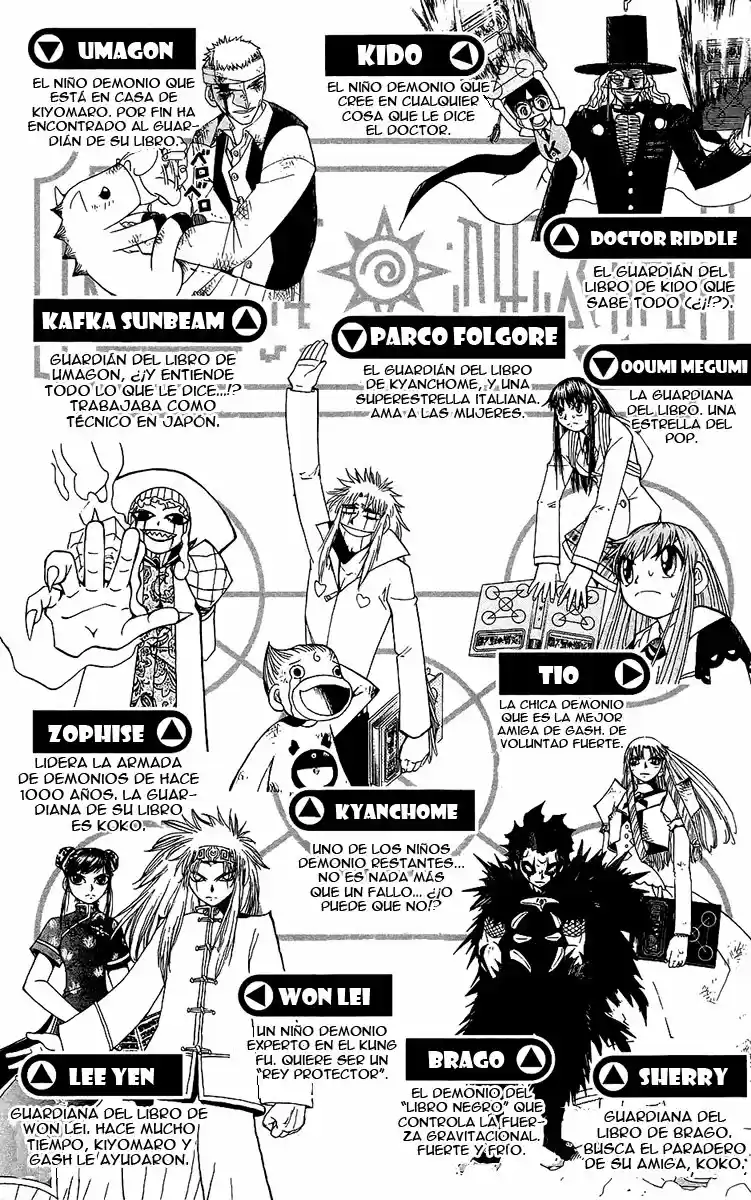 Konjiki no Gash - Capítulo 134 - Página 5 - LectorTMOo