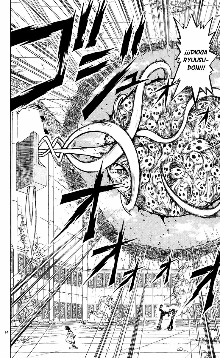 Konjiki no Gash - Capítulo 134 - Página 20 - LectorTMOo
