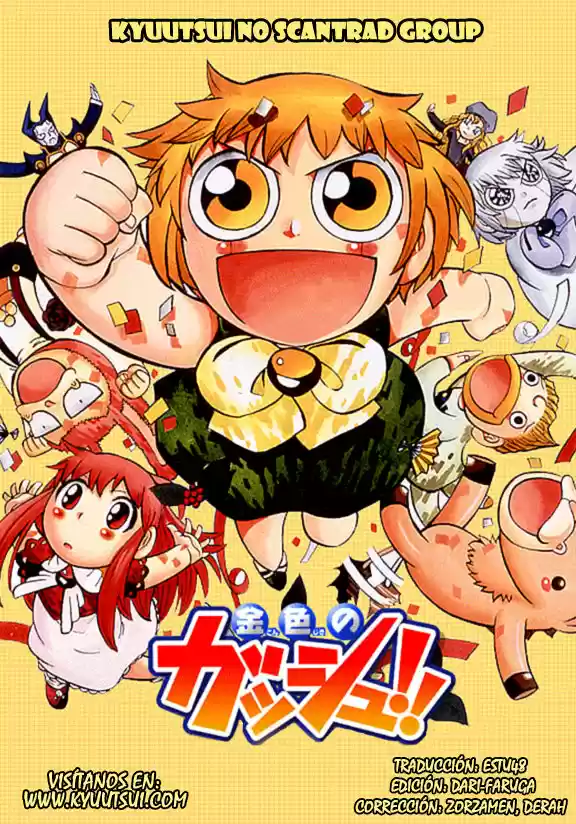 Konjiki no Gash - Capítulo 135 - Página 19 - LectorTMOo