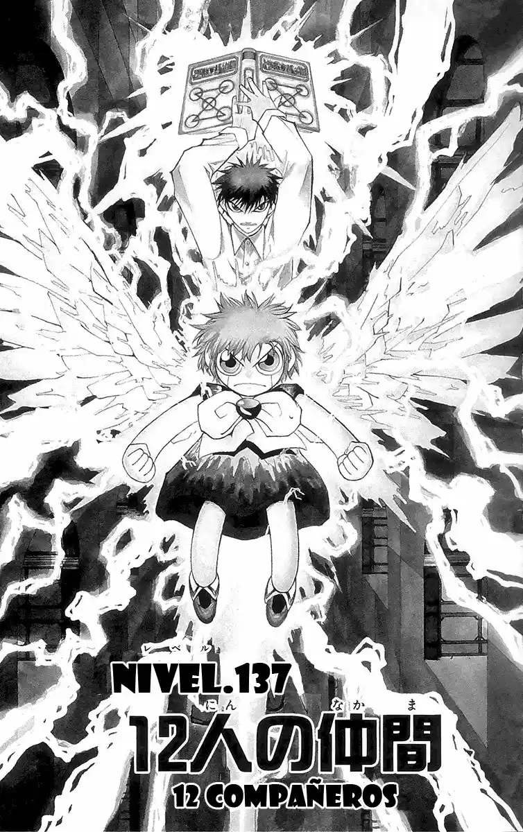 Konjiki no Gash - Capítulo 137 - Página 1 - LectorTMOo