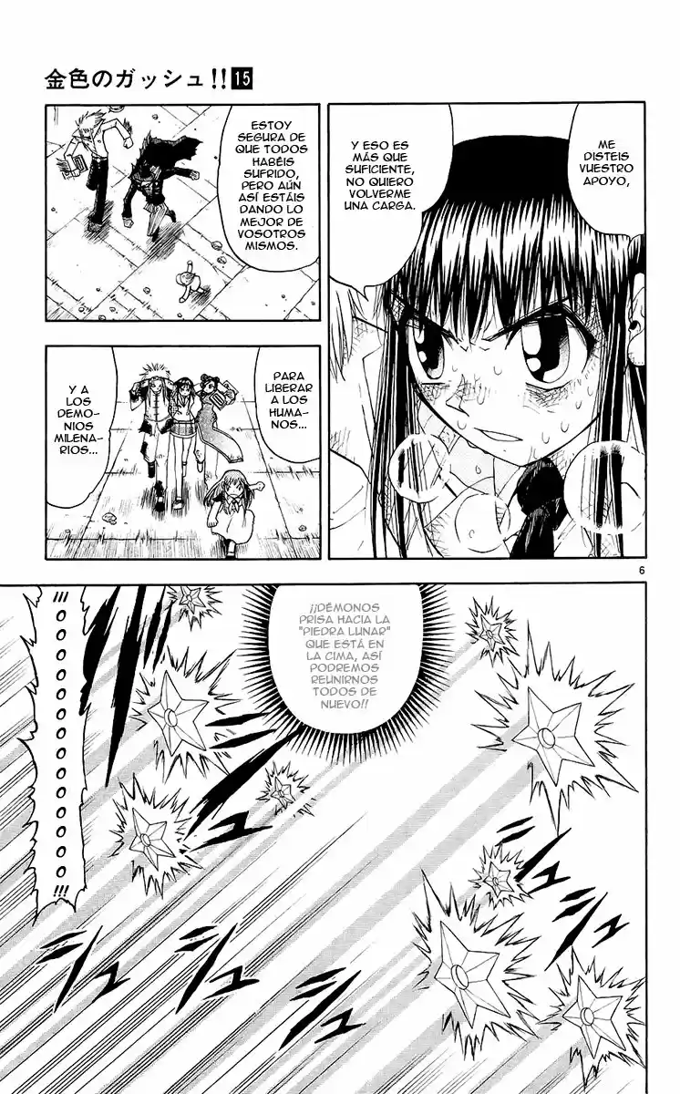 Konjiki no Gash - Capítulo 137 - Página 7 - LectorTMOo