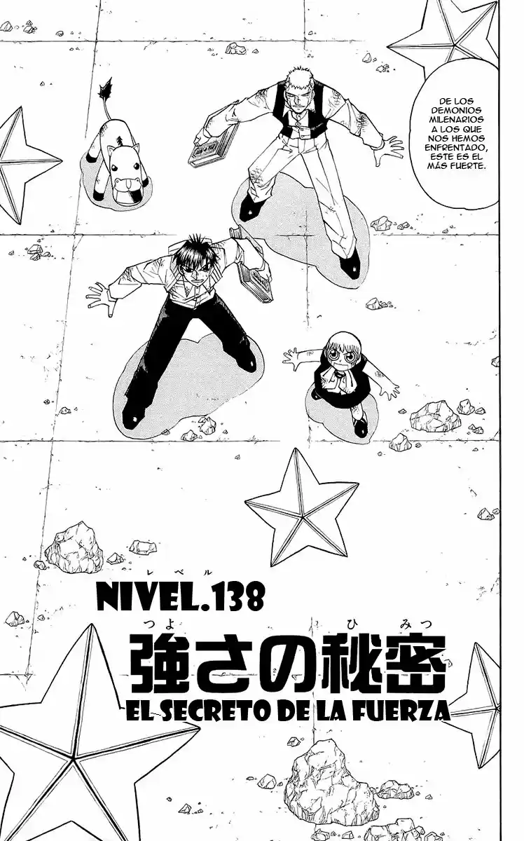 Konjiki no Gash - Capítulo 138 - Página 1 - LectorTMOo