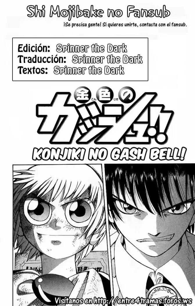 Konjiki no Gash - Capítulo 14 - Página 19 - LectorTMOo
