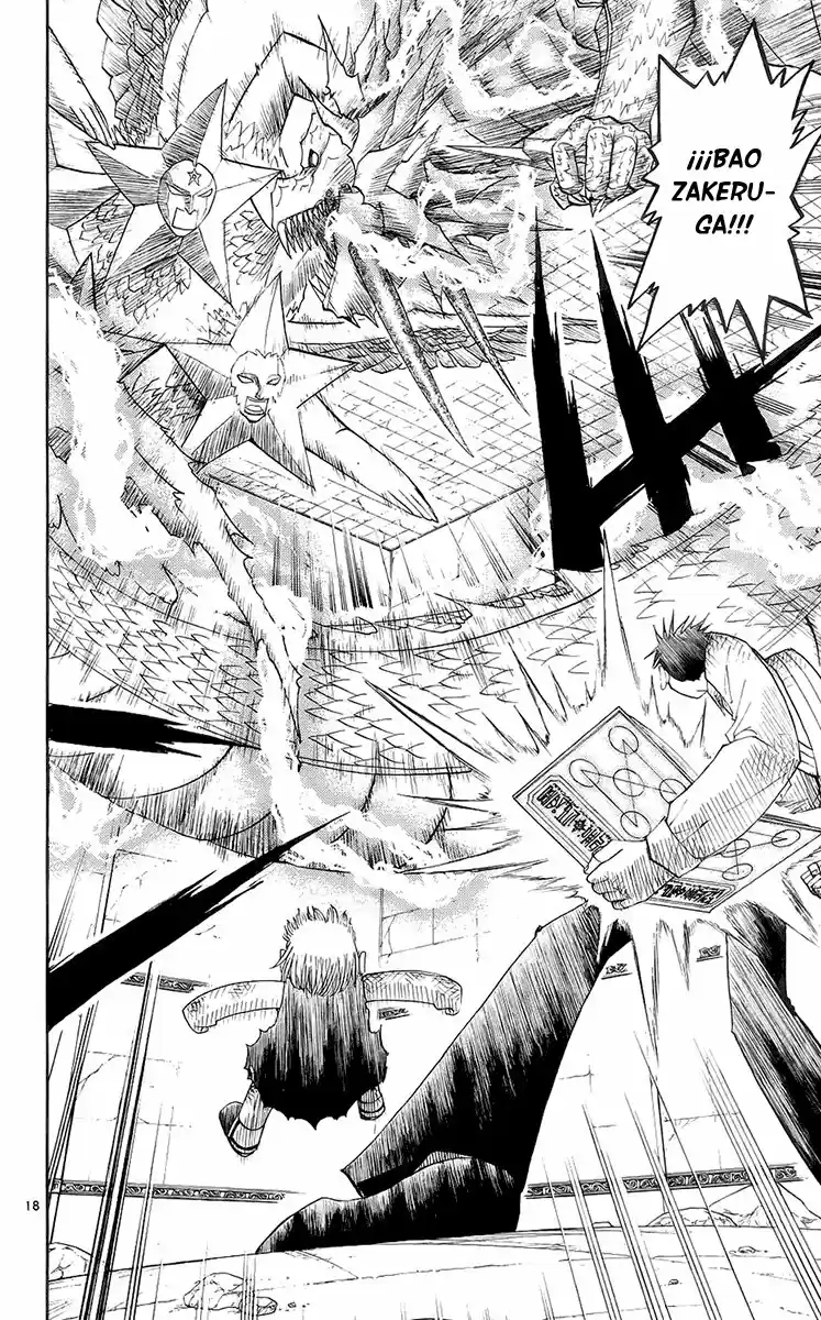 Konjiki no Gash - Capítulo 140 - Página 17 - LectorTMOo