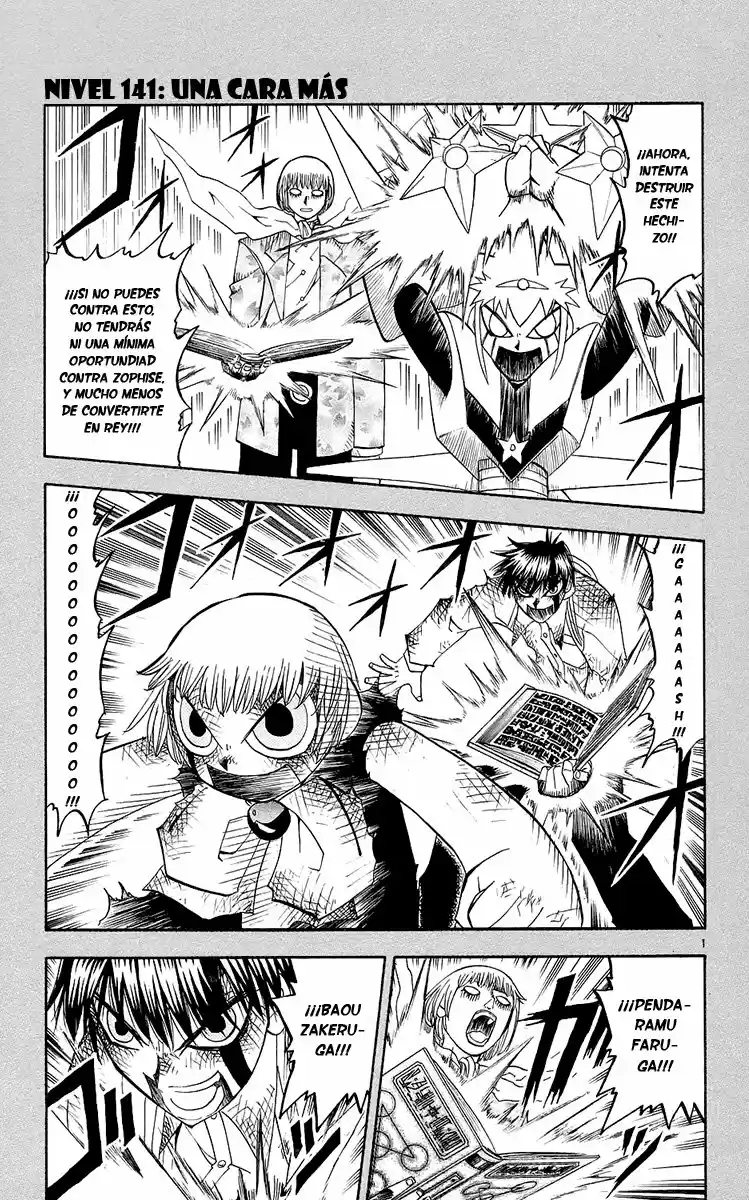 Konjiki no Gash - Capítulo 141 - Página 1 - LectorTMOo